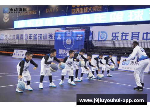 青少年体育培训：乐动之道
