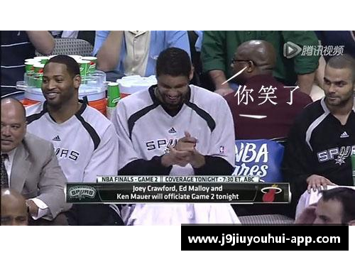 NBA裁判权力的界限与挑战：深度探讨裁判在比赛中的角色与影响